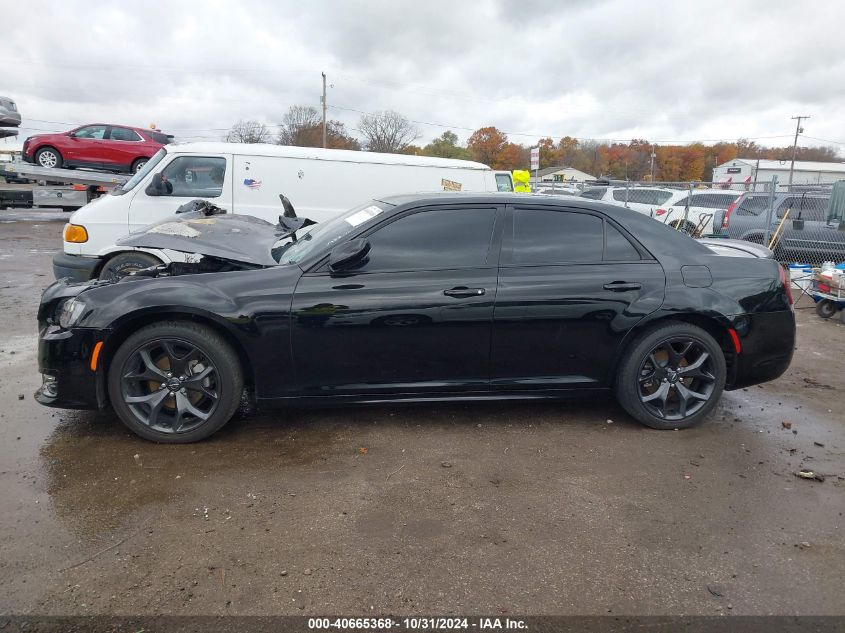 2021 Chrysler 300 300S VIN: 2C3CCABG8MH606527 Lot: 40665368