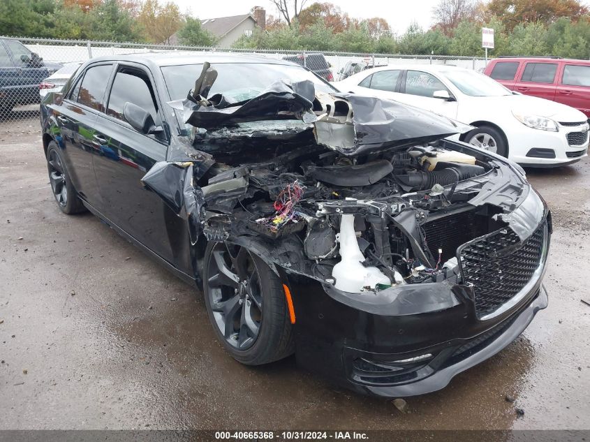 2021 Chrysler 300 300S VIN: 2C3CCABG8MH606527 Lot: 40665368