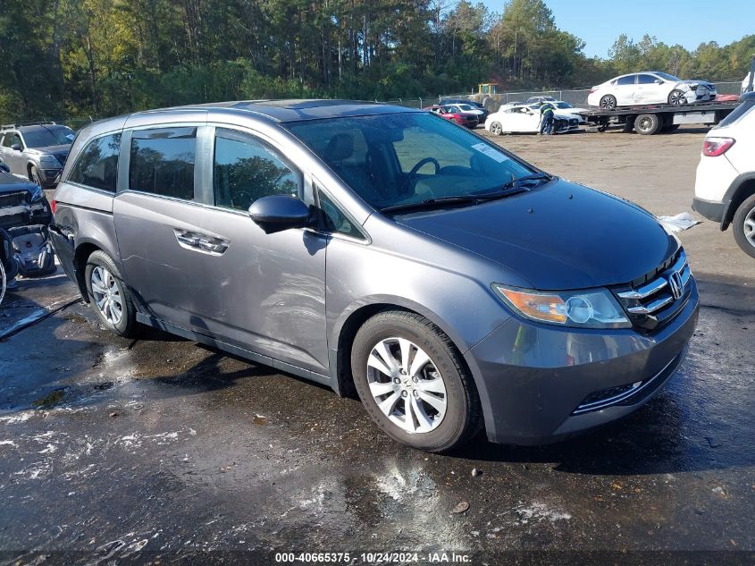 VIN 5FNRL5H61EB052752 2014 HONDA ODYSSEY no.1