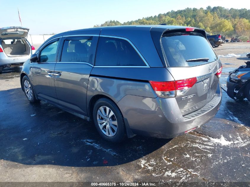 VIN 5FNRL5H61EB052752 2014 HONDA ODYSSEY no.3