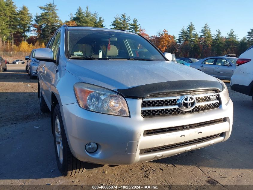 2008 Toyota Rav4 Limited V6 VIN: JTMBK31V985063773 Lot: 40665374