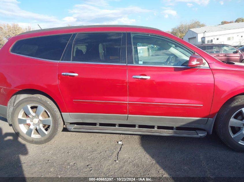 2012 Chevrolet Traverse Ltz VIN: 1GNKRLED0CJ166469 Lot: 40665397