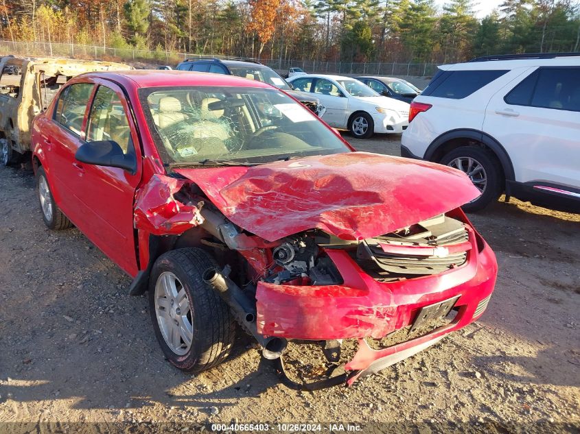 2005 Chevrolet Cobalt Ls VIN: 1G1AL52F357157409 Lot: 40665403