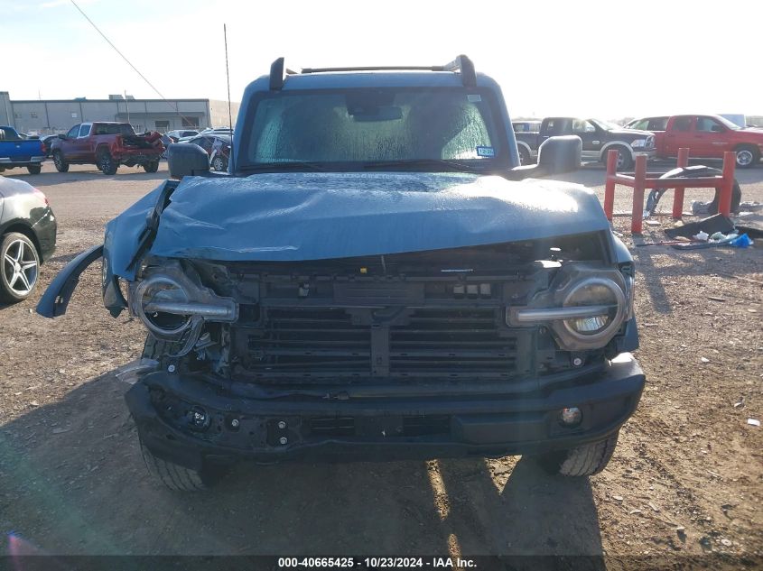 2023 Ford Bronco Big Bend/Black Diamond/Outer Banks VIN: 1FMEE5BP4PLT07588 Lot: 40665425