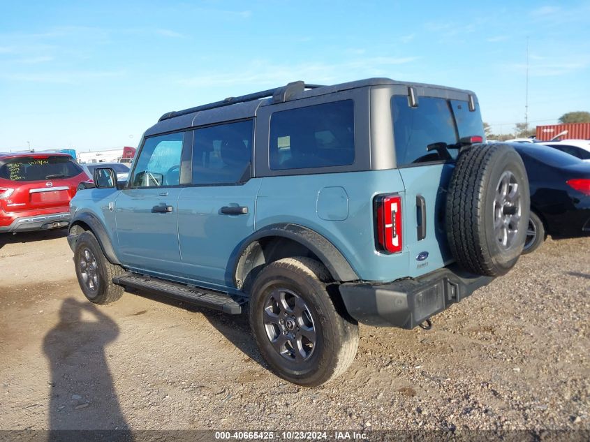 2023 Ford Bronco Big Bend/Black Diamond/Outer Banks VIN: 1FMEE5BP4PLT07588 Lot: 40665425