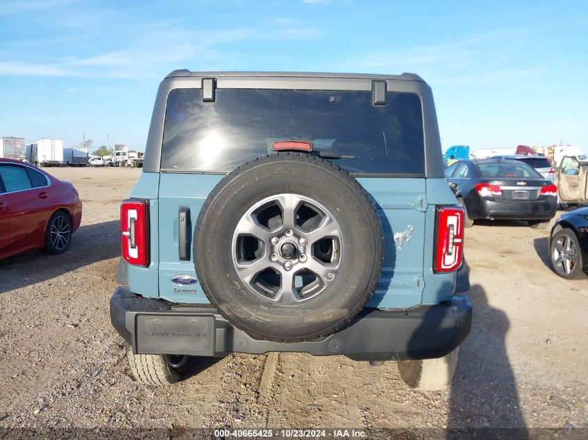 2023 Ford Bronco Big Bend/Black Diamond/Outer Banks VIN: 1FMEE5BP4PLT07588 Lot: 40665425