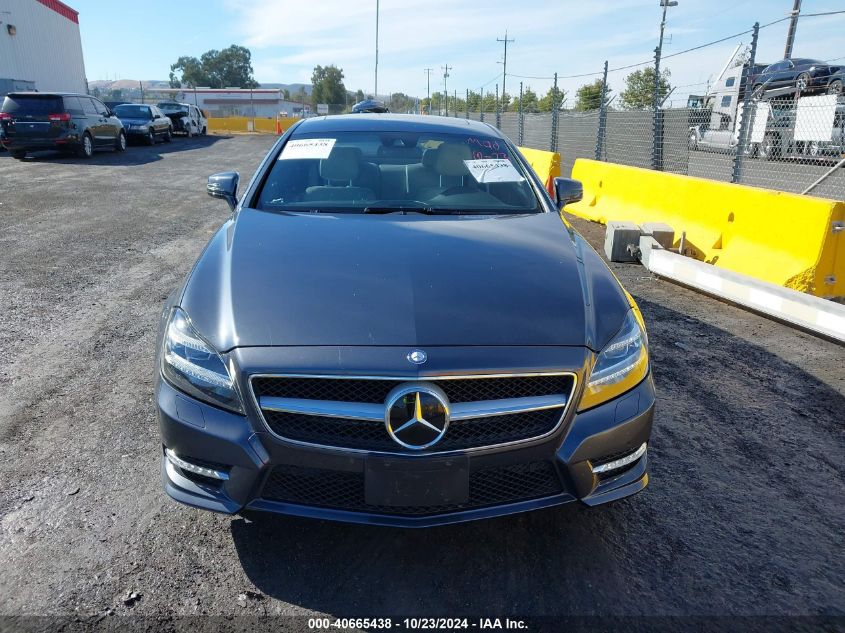 2012 Mercedes-Benz Cls 550 VIN: WDDLJ7DB5CA007951 Lot: 40665438