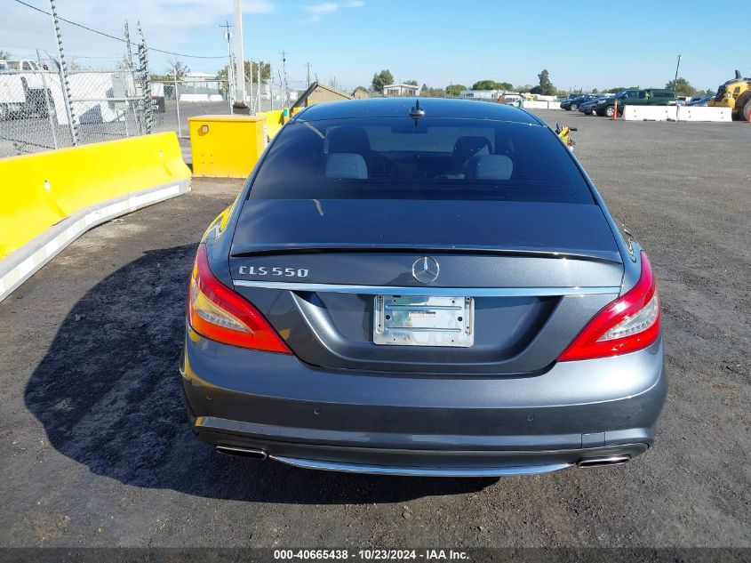 2012 Mercedes-Benz Cls 550 VIN: WDDLJ7DB5CA007951 Lot: 40665438