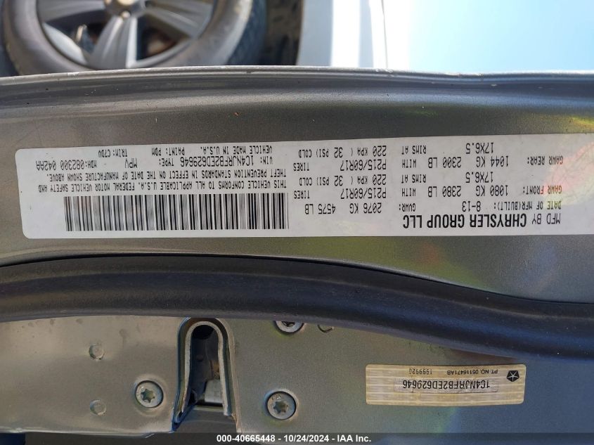 VIN 1C4NJRFB2ED629646 2014 Jeep Patriot, Latitude no.9