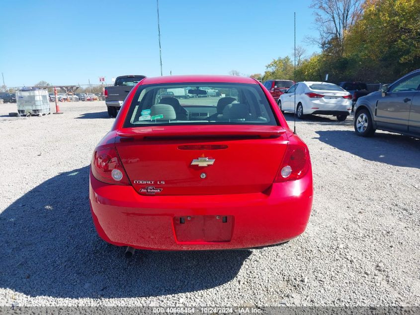 2007 Chevrolet Cobalt Ls VIN: 1G1AK55F777272466 Lot: 40665454