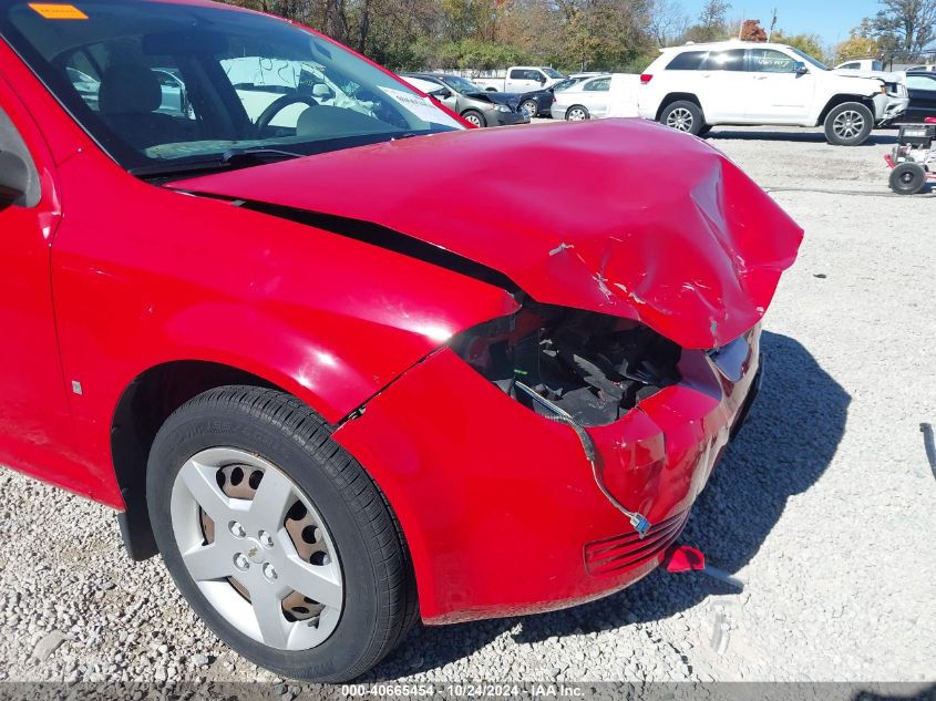 2007 Chevrolet Cobalt Ls VIN: 1G1AK55F777272466 Lot: 40665454