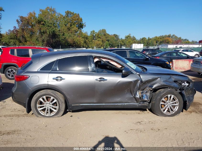 2012 Infiniti Fx35 VIN: JN8AS1MW4CM150164 Lot: 40665471