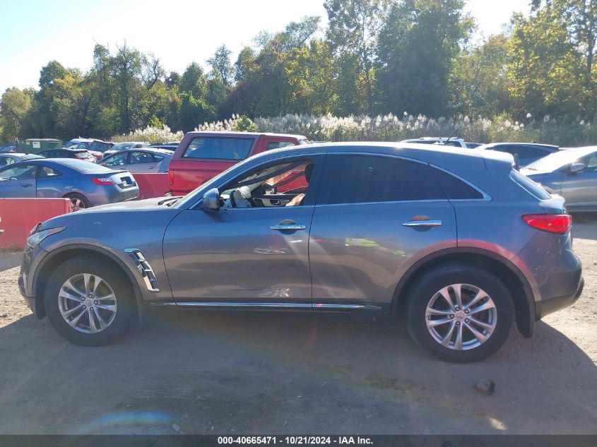 2012 Infiniti Fx35 VIN: JN8AS1MW4CM150164 Lot: 40665471