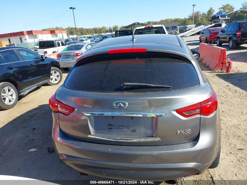 2012 Infiniti Fx35 VIN: JN8AS1MW4CM150164 Lot: 40665471