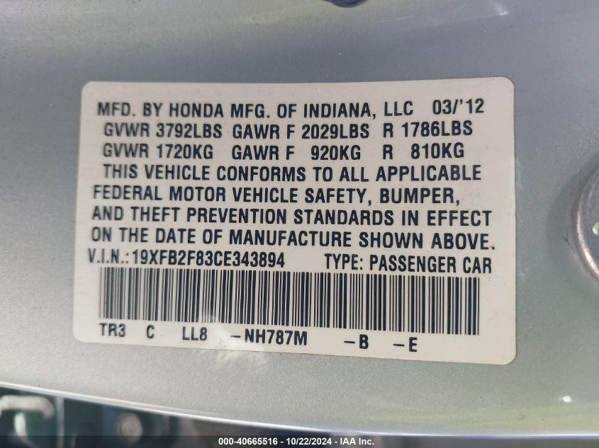 2012 Honda Civic Ex VIN: 19XFB2F83CE343894 Lot: 40665516