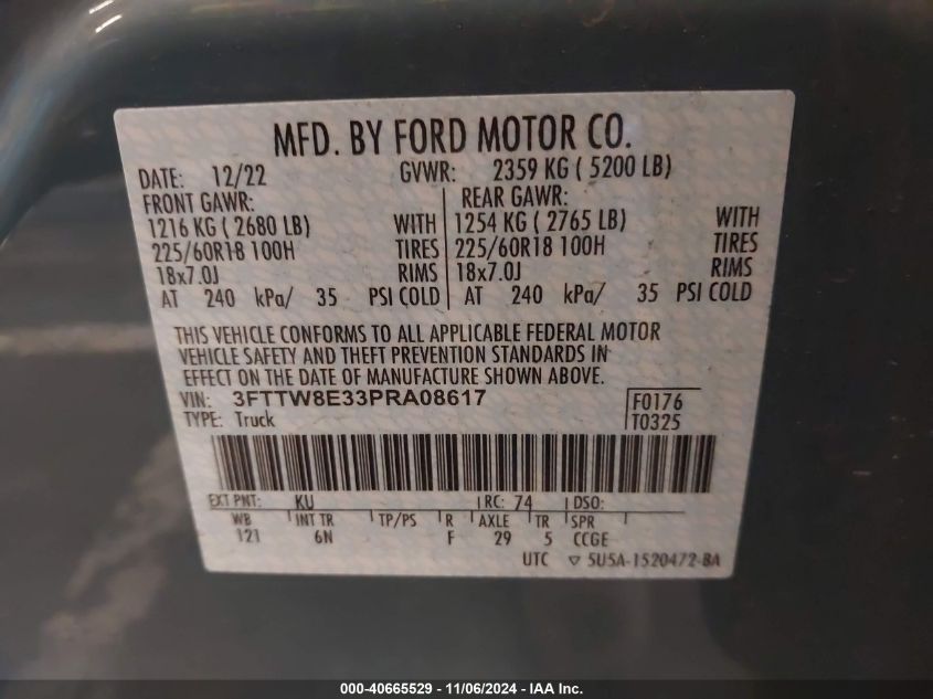 2023 FORD MAVERICK XL/XLT/LARIAT - 3FTTW8E33PRA08617