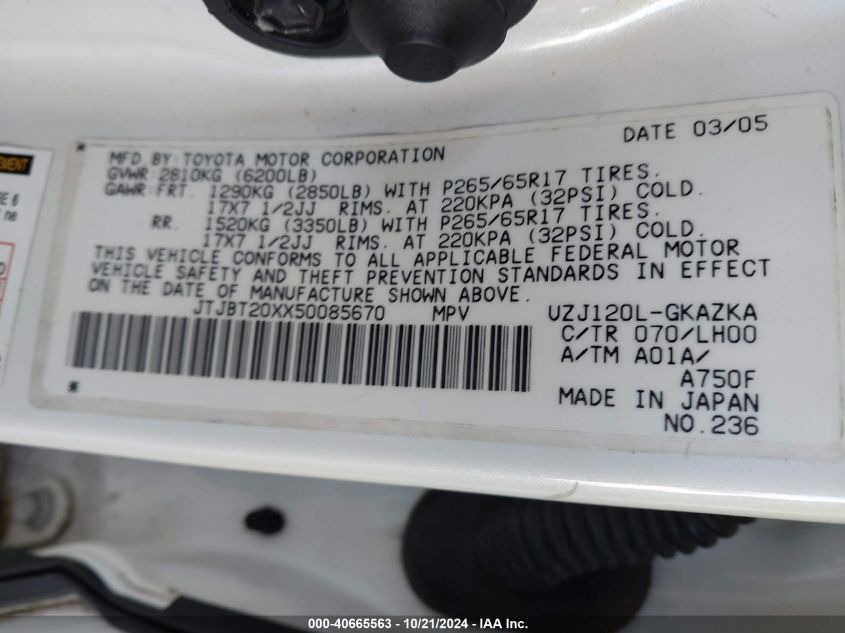 2005 Lexus Gx 470 VIN: JTJBT20XX50085670 Lot: 40665563