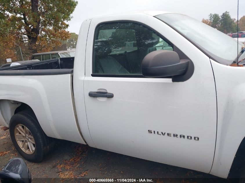 2010 Chevrolet Silverado 1500 Work Truck VIN: 1GCPCPEX1AZ231135 Lot: 40665565