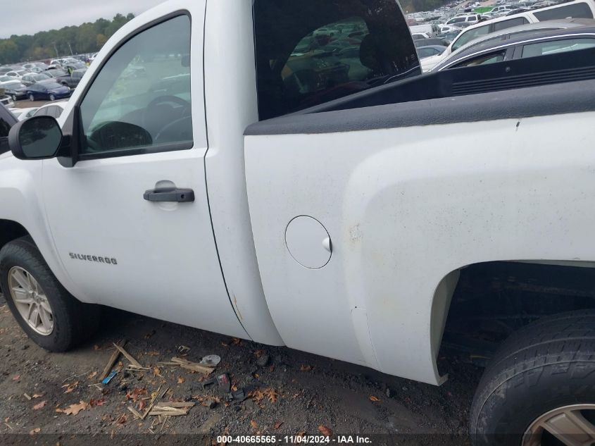 2010 Chevrolet Silverado 1500 Work Truck VIN: 1GCPCPEX1AZ231135 Lot: 40665565