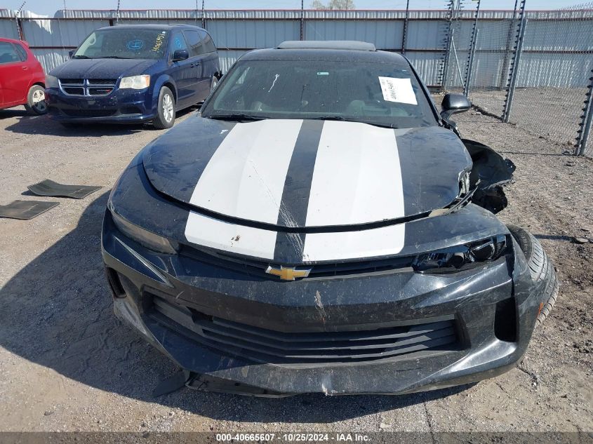 2017 CHEVROLET CAMARO 2LT - 1G1FC1RX9H0164388