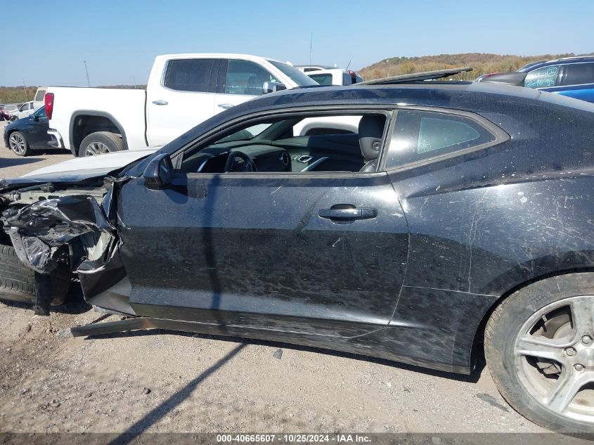 2017 CHEVROLET CAMARO 2LT - 1G1FC1RX9H0164388