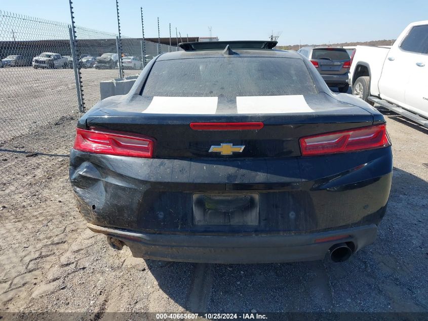 2017 CHEVROLET CAMARO 2LT - 1G1FC1RX9H0164388