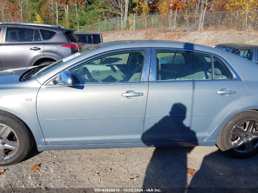 2008 Chevrolet Malibu Ls VIN: 1G1ZG57B58F181640 Lot: 40665610