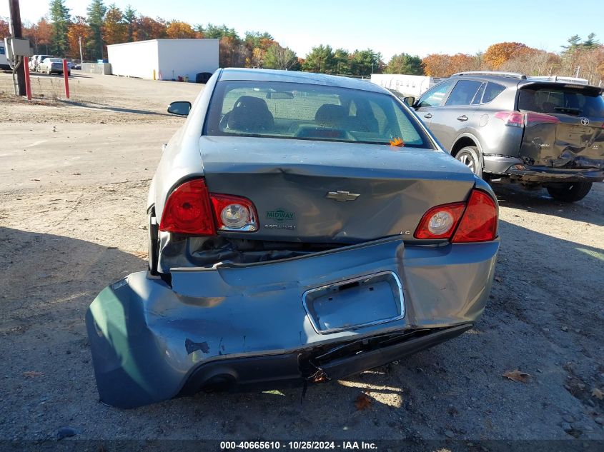 2008 Chevrolet Malibu Ls VIN: 1G1ZG57B58F181640 Lot: 40665610