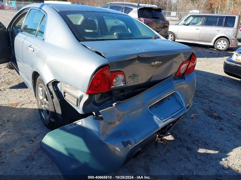 2008 Chevrolet Malibu Ls VIN: 1G1ZG57B58F181640 Lot: 40665610