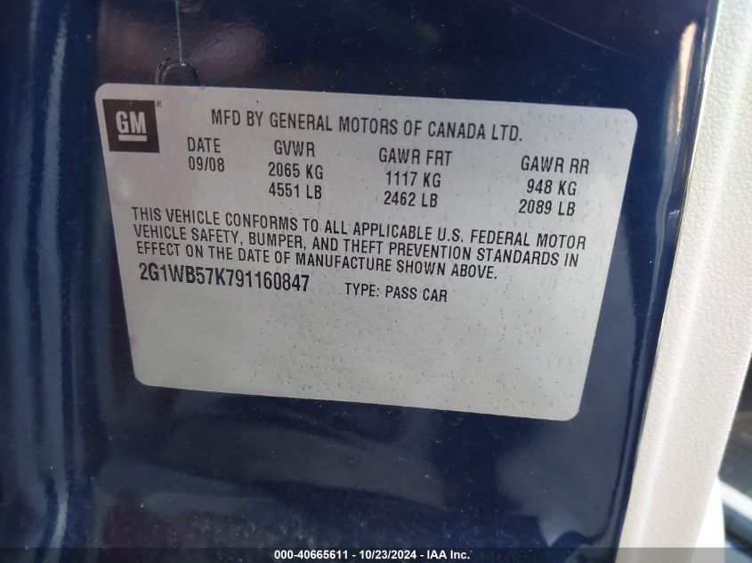 2009 Chevrolet Impala Ls VIN: 2G1WB57K791160847 Lot: 40665611
