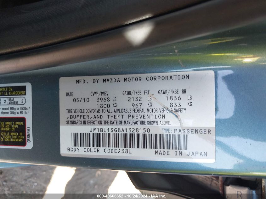 2010 Mazda Mazda3 I Touring VIN: JM1BL1SG8A1328150 Lot: 40665652