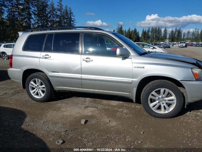 2007 Toyota Highlander Hybrid Limited V6 VIN: JTEEW21A370048539 Lot: 40665661