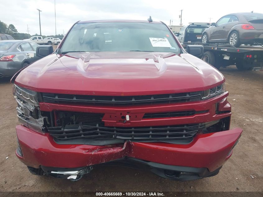 2020 Chevrolet Silverado 1500 VIN: 1GCUYEED7LZ310844 Lot: 40665669