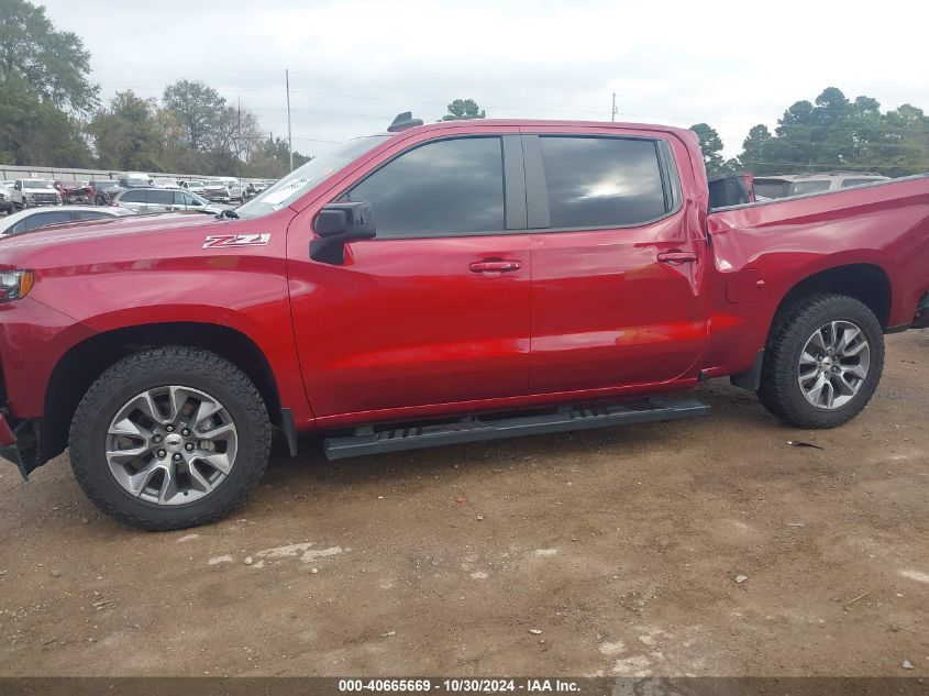 2020 Chevrolet Silverado 1500 VIN: 1GCUYEED7LZ310844 Lot: 40665669