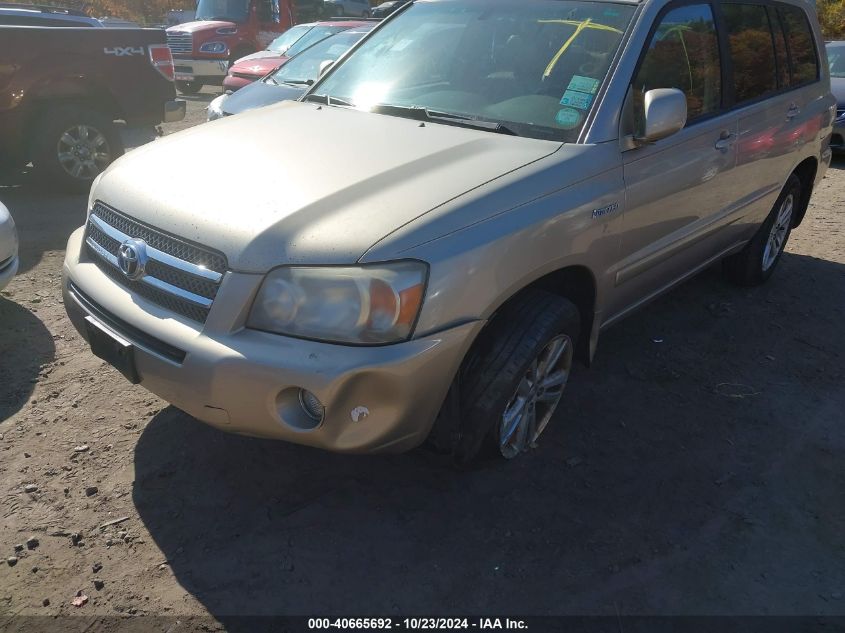 2006 Toyota Highlander Hybrid Limited V6 VIN: JTEEW21A460013054 Lot: 40665692