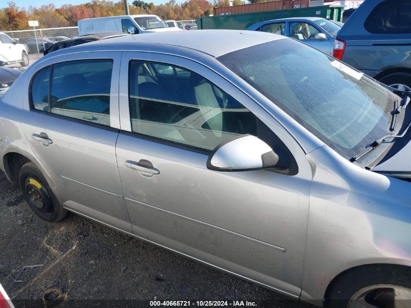 2010 Chevrolet Cobalt Lt VIN: 1G1AF5F56A7219386 Lot: 40665721