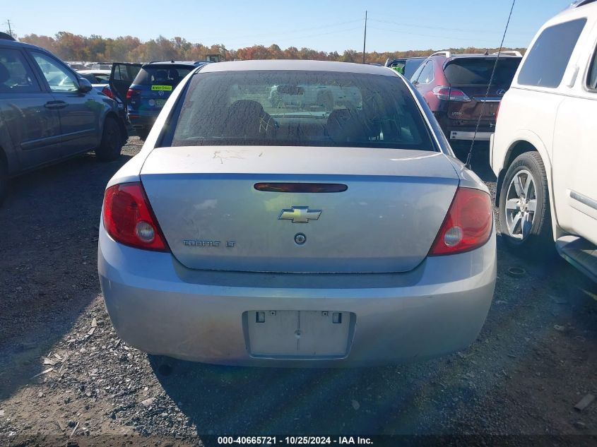 2010 Chevrolet Cobalt Lt VIN: 1G1AF5F56A7219386 Lot: 40665721