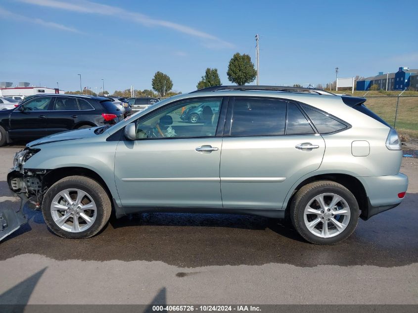 2008 Lexus Rx 350 VIN: 2T2HK31U58C095717 Lot: 40665726