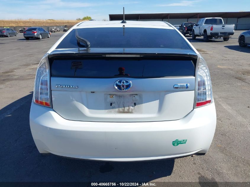 2014 Toyota Prius Plug-In VIN: JTDKN3DP1E3053296 Lot: 40665756