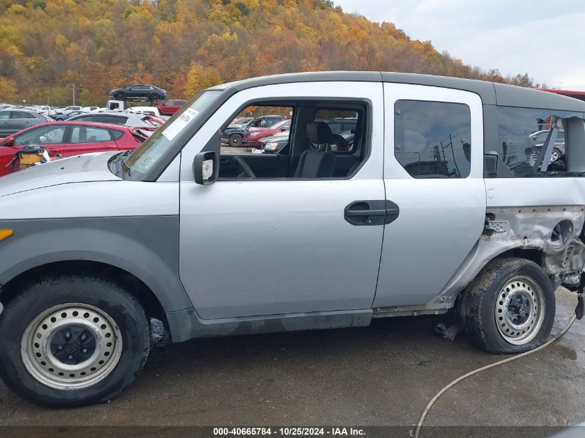 2004 Honda Element Lx VIN: 5J6YH27314L005276 Lot: 40665784