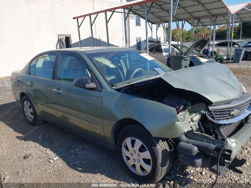 2006 Chevrolet Malibu Ls VIN: 1G1ZS53F26F150978 Lot: 40665859