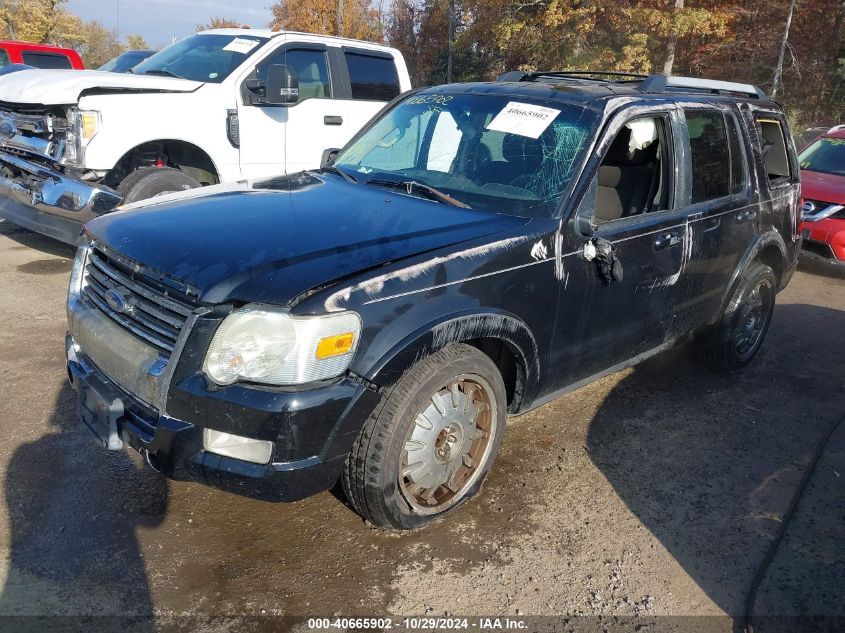 2010 Ford Explorer Xlt VIN: 1FMEU7DE8AUA15022 Lot: 40665902