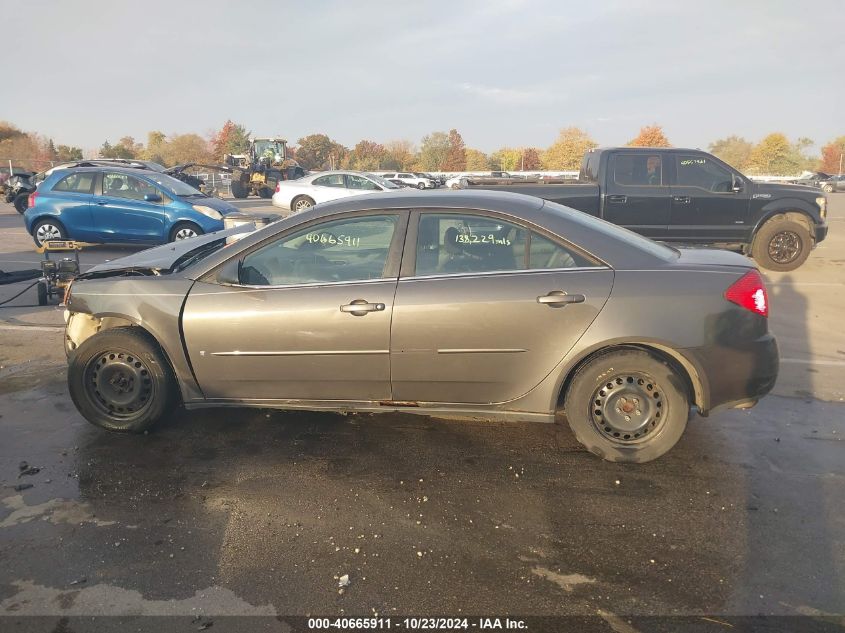 2006 Pontiac G6 VIN: 1G2ZF55B264264551 Lot: 40665911