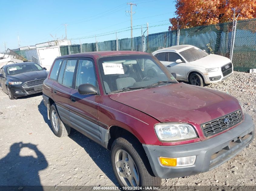 1998 Toyota Rav4 VIN: JT3HP10V3W7093035 Lot: 40665921