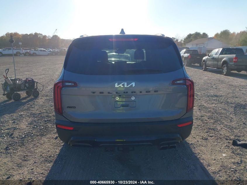 2022 Kia Telluride Sx VIN: 5XYP5DHCXNG195774 Lot: 40665930