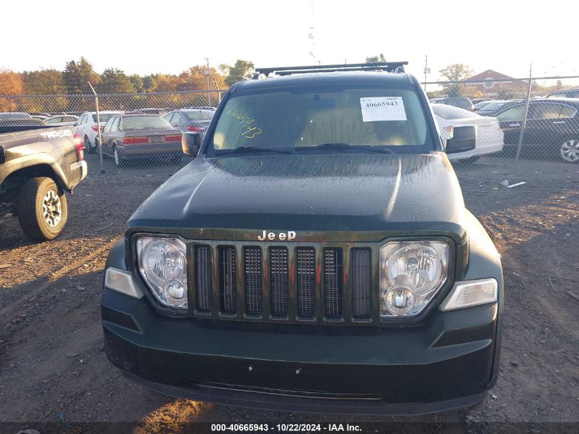 2011 Jeep Liberty Sport VIN: 1J4PN2GKXBW531607 Lot: 40665943