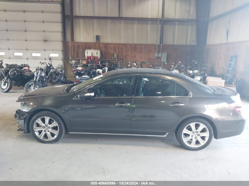 2010 Acura Rl 3.7 VIN: JH4KB2F69AC000507 Lot: 40665996