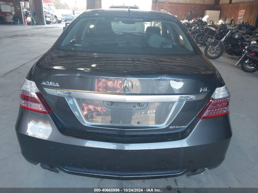 2010 Acura Rl 3.7 VIN: JH4KB2F69AC000507 Lot: 40665996