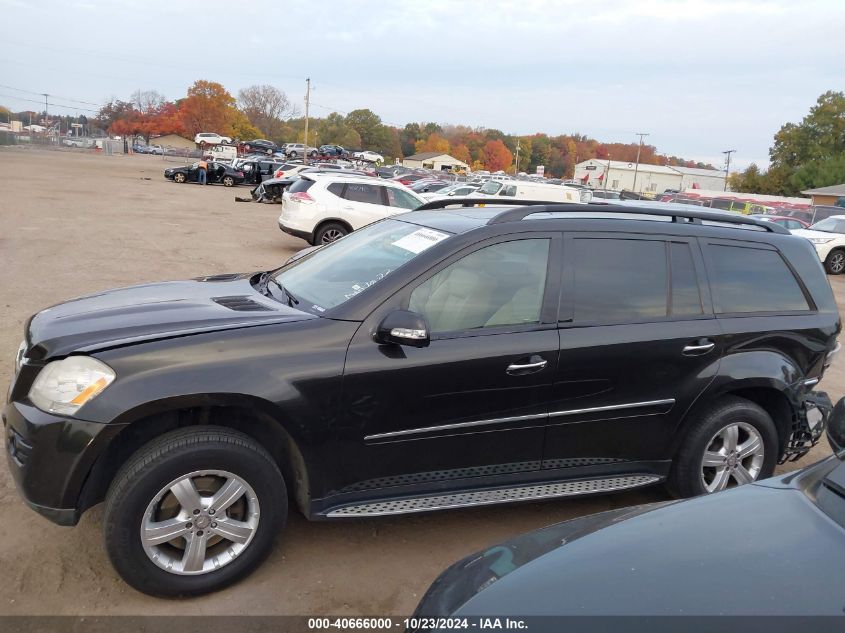 2008 Mercedes-Benz Gl 450 4Matic VIN: 4JGBF71E98A359777 Lot: 40666000