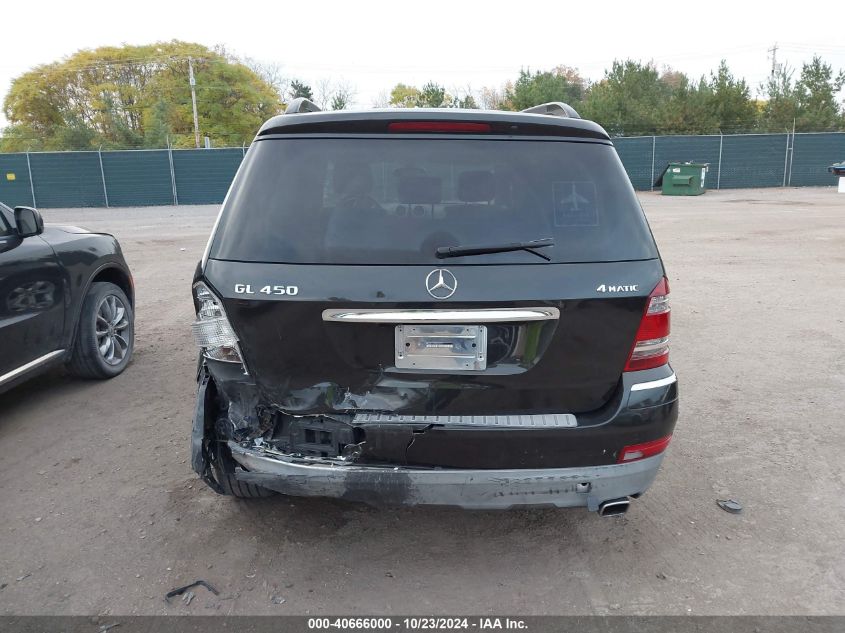 2008 Mercedes-Benz Gl 450 4Matic VIN: 4JGBF71E98A359777 Lot: 40666000